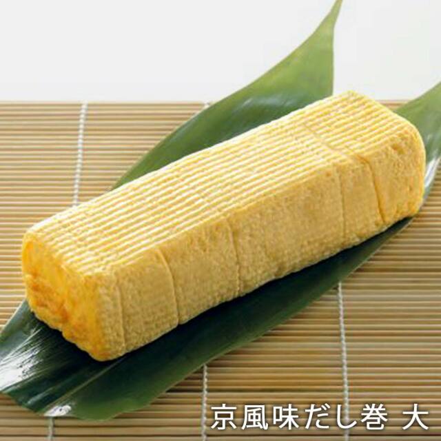 京風味だし巻　大